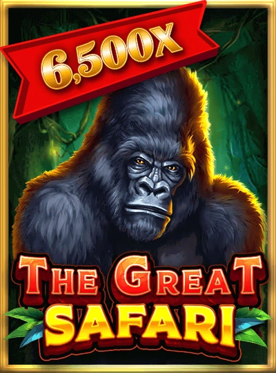 dg333